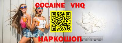 дистиллят марихуана Бузулук