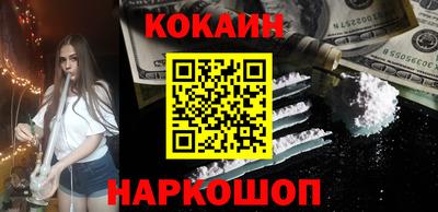 скорость mdpv Будённовск