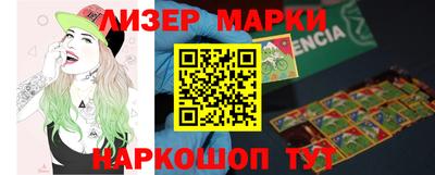 дистиллят марихуана Бузулук