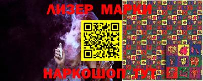экстази Бугуруслан