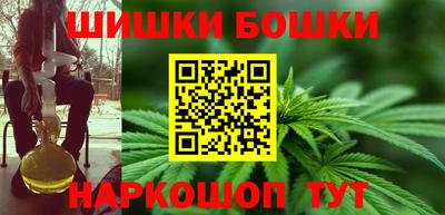 экстази Бугуруслан