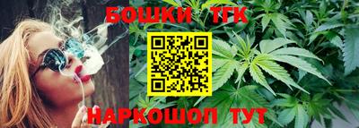 экстази Бугуруслан