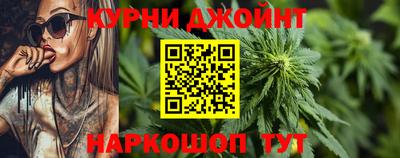 экстази Бугуруслан