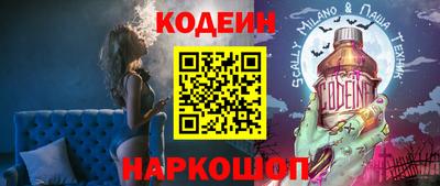 скорость mdpv Будённовск