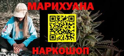 экстази Бугуруслан