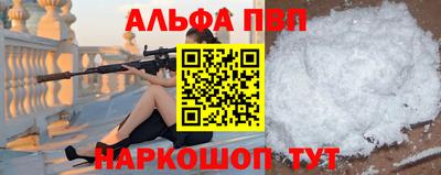 дистиллят марихуана Бузулук