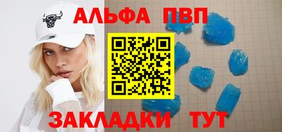 скорость mdpv Будённовск