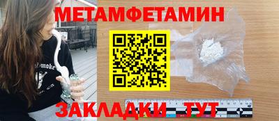 скорость mdpv Будённовск