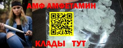 экстази Бугуруслан