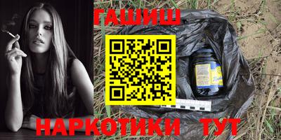 скорость mdpv Будённовск
