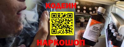 скорость mdpv Будённовск