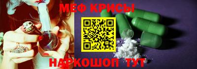 экстази Бугуруслан